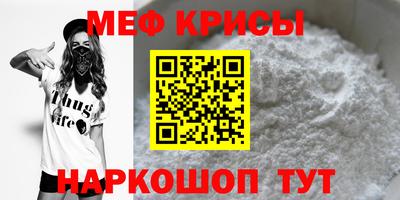 MDMA Гусев