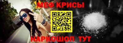 MDMA Гусев