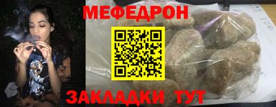 MDMA Гусев
