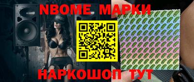 MDMA Гусев