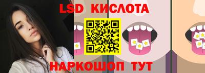 MDMA Гусев