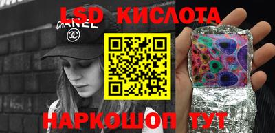 MDMA Гусев