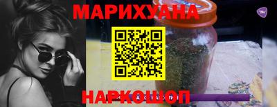MDMA Гусев