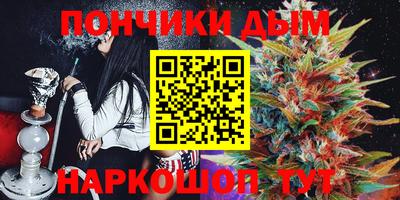 mdma Гусь-Хрустальный