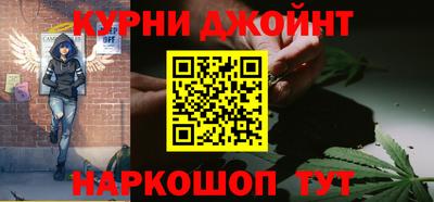 mdma Гусь-Хрустальный