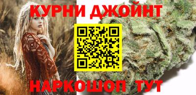 MDMA Гусев