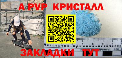 MDMA Гусев