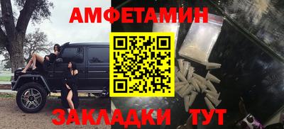 MDMA Гусев