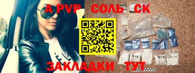 mdma Гусь-Хрустальный