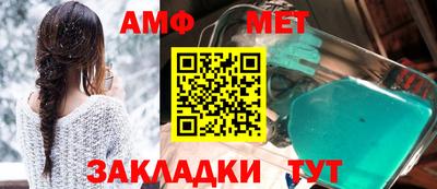 MDMA Гусев