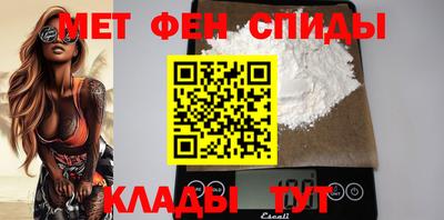 mdma Гусь-Хрустальный