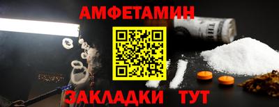 кокаин перу Славгород