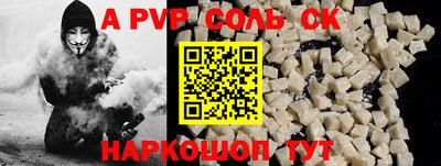 mdma Гусь-Хрустальный