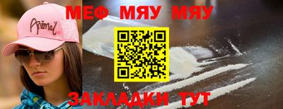 MDMA Гусев
