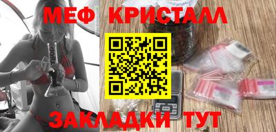 MDMA Гусев