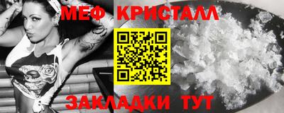MDMA Гусев