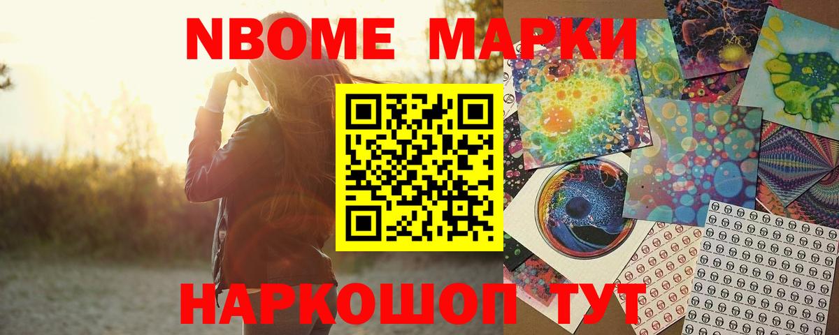 Орск  LSD-25 экстази ecstasy  LSD-25 экстази ecstasy  Вход с VPN 